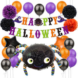 5 Style Halloween Balloon Decorations Sets