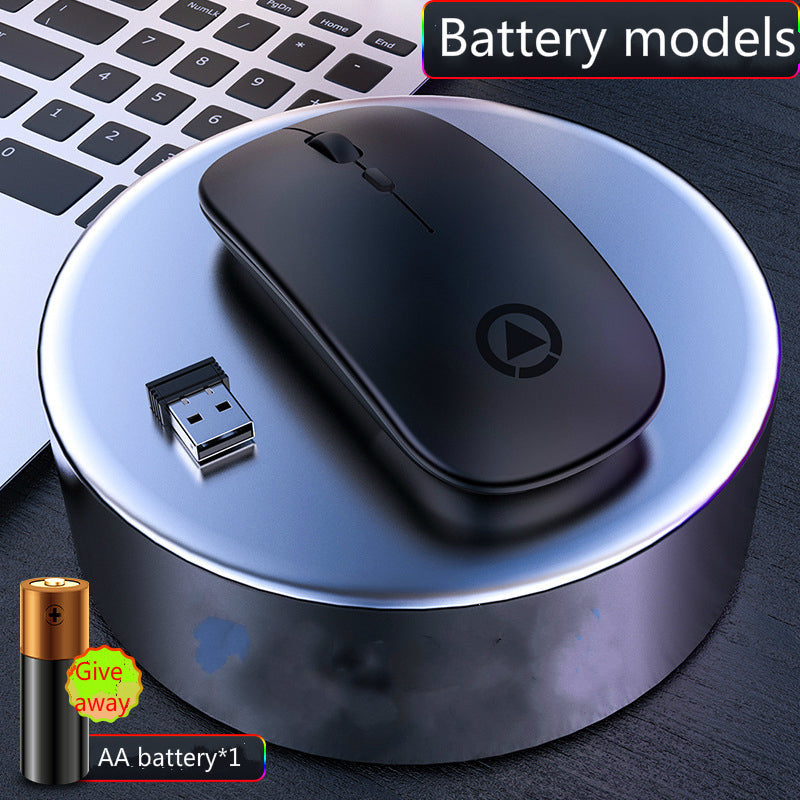 ASEQUIBLEGO Wireless Charging Bluetooth Mouse