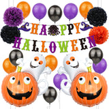 5 Style Halloween Balloon Decorations Sets