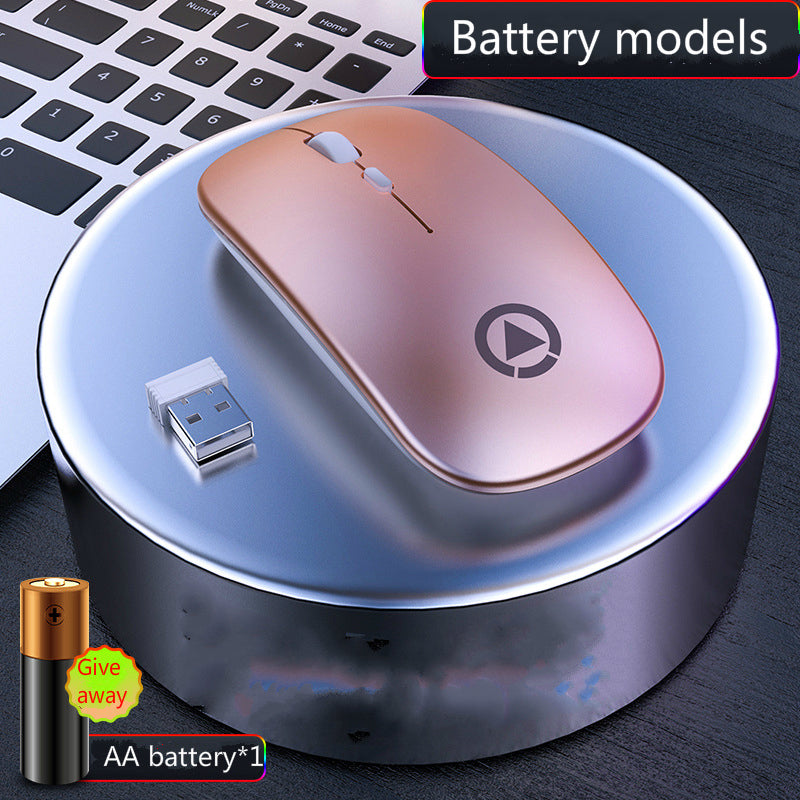 ASEQUIBLEGO Wireless Charging Bluetooth Mouse